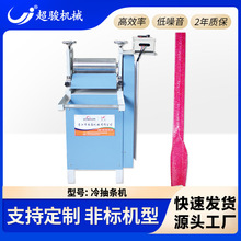 ���l�CƤ���l�C���l�C�ԄӉ��ϙC�玧�������l�C��߅�Ў��C