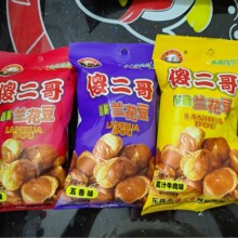 傻二哥多味花生63G麻辣味香脆即食休闲下酒花生零食