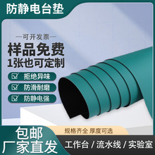 ���o�̨�|���趨�� ���܇�g����̨�| �������Ϳ��Զ��x�ߴ�̨�|