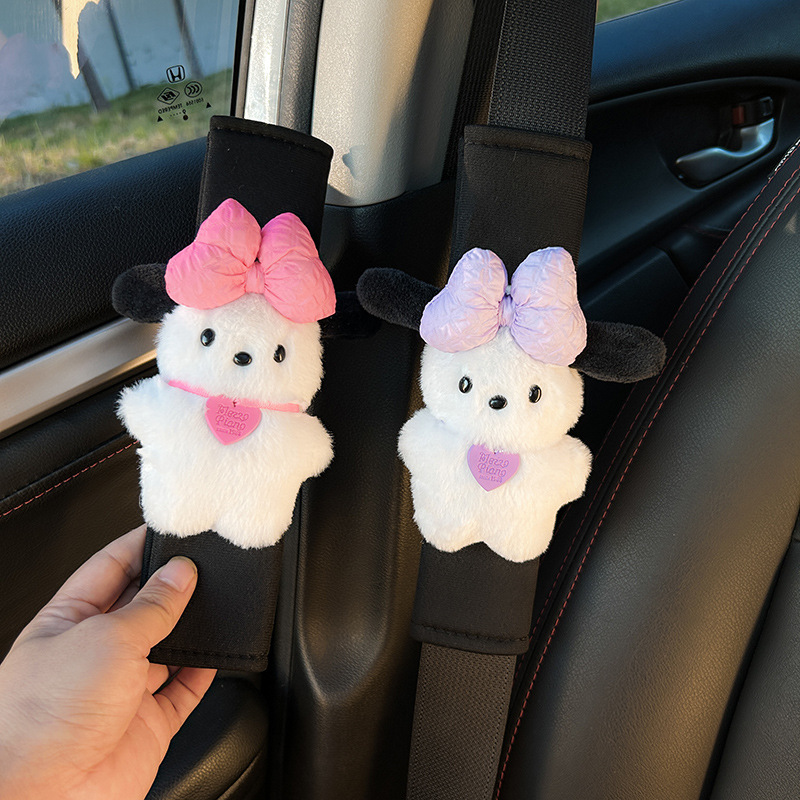 Cubierta de hombro con correa de coche, funda decorativa de condón lindo, cuello suave y anti-estrangulado, pareja, protección de coche, mujer