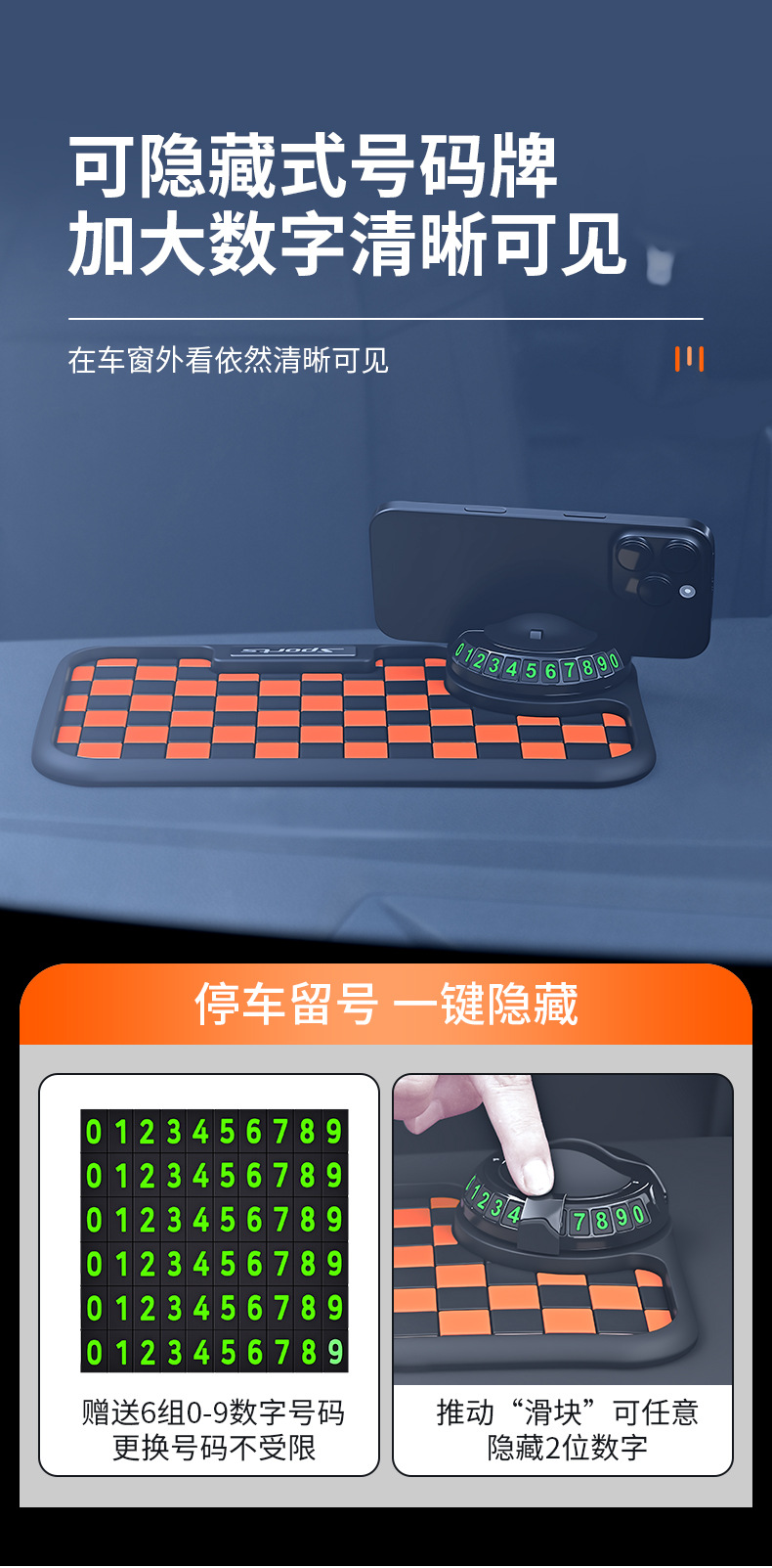 Car Ornaments Anti-Slip Mat Center Console Car Interior Accessories Dashboard Mobile Phone Pvc Fixed Car Storage Mat High Temperature