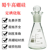 Ʒţ150ML ƿ ƿ rƿ 貣ǟƿ