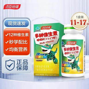 ����.���� ��N�S���ؾ׽�Ƭ 11-17�q 60Ƭ �����ꌣ�� ��Ʒ��Ʒ