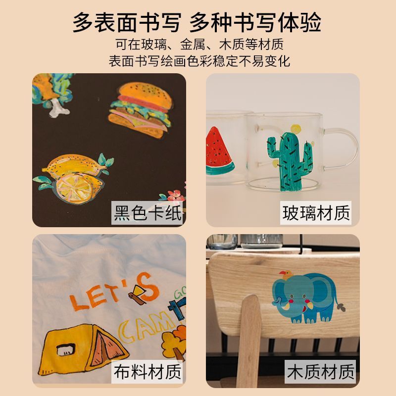 丙烯马克笔学生美术专用油性双头速干彩色笔动马克笔学生美术专用|undefined