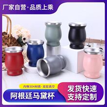 ��������304�����8oz���챭����͢�����Ǻ�«�������������ˢ