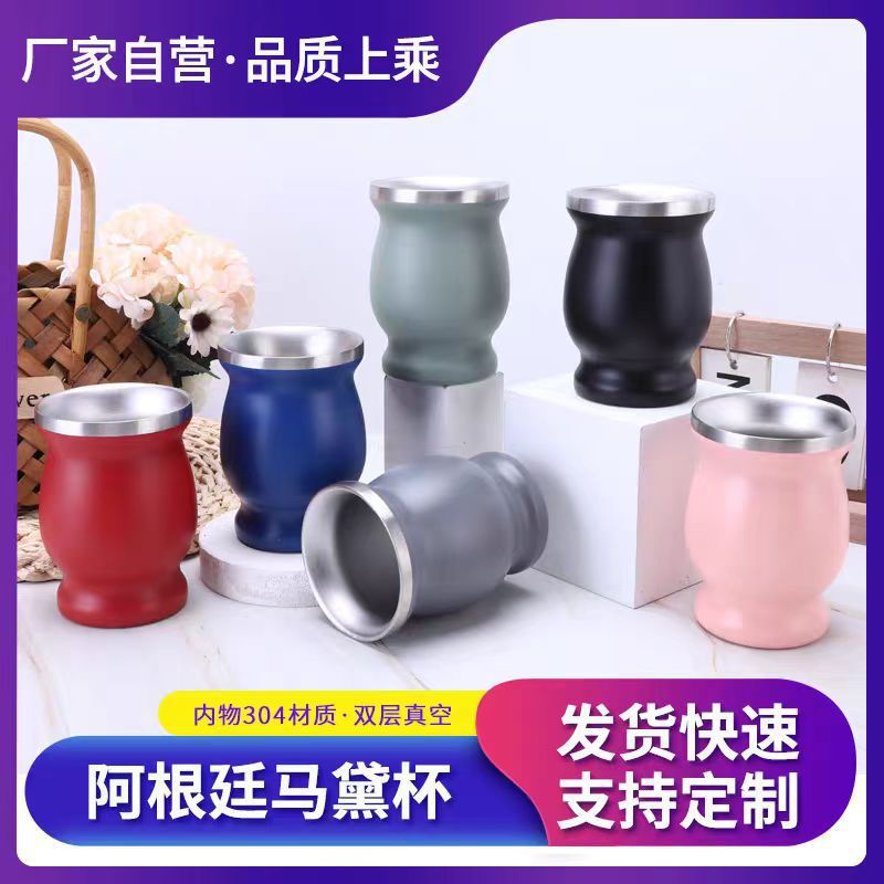 Factory wholesale 304 stainless steel 8oz Madai cup Argentina mini belly gourd cup with suction pipe spoon cleaning brush