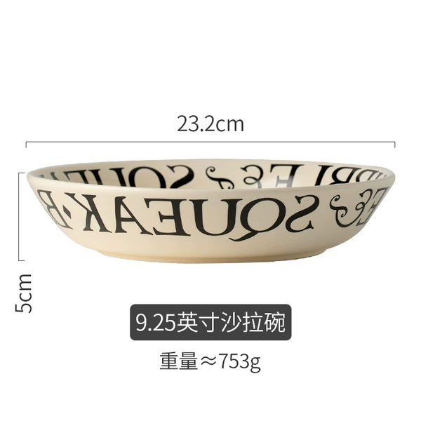 9.25 inch salad bowl