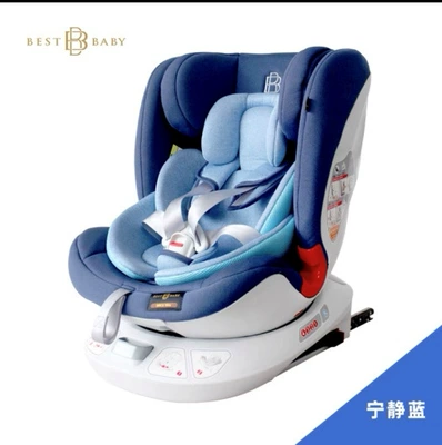 Price Safety — Car child safety seat - tranquility-blue-919