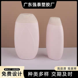 淡粉色透明翻盖扁形洗护瓶强生润肤露空瓶粉色翻盖身体乳厂家批发