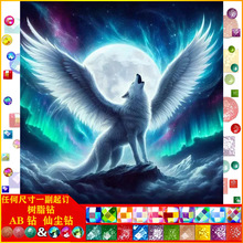 ���|AB�ɉm��֬��ʯ���������¿�M荿͏d�N�ʮ�ֽ����g�b�