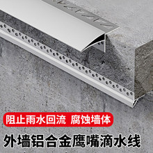 �X�Ͻ��⠝�����ˮ���l������ˮ�۴�̨��ˮ��ʯ��ˮ��ɰ����