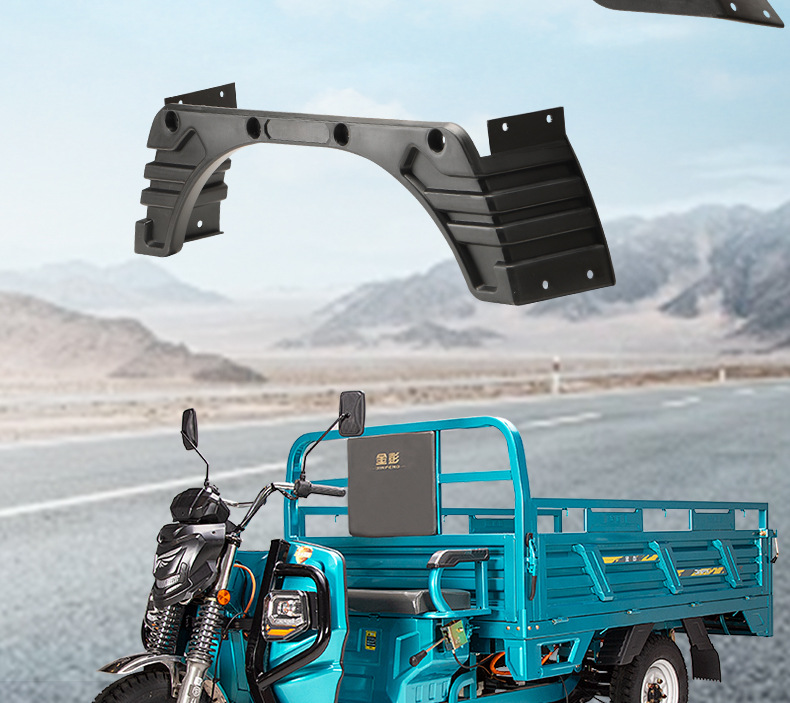 Three-Wheeler Rear Fender Integrated Plastic Mudguard, Thickened and Wear-Resistant Mud Guard, Rear Wheel Mudguard, Universal Accessory