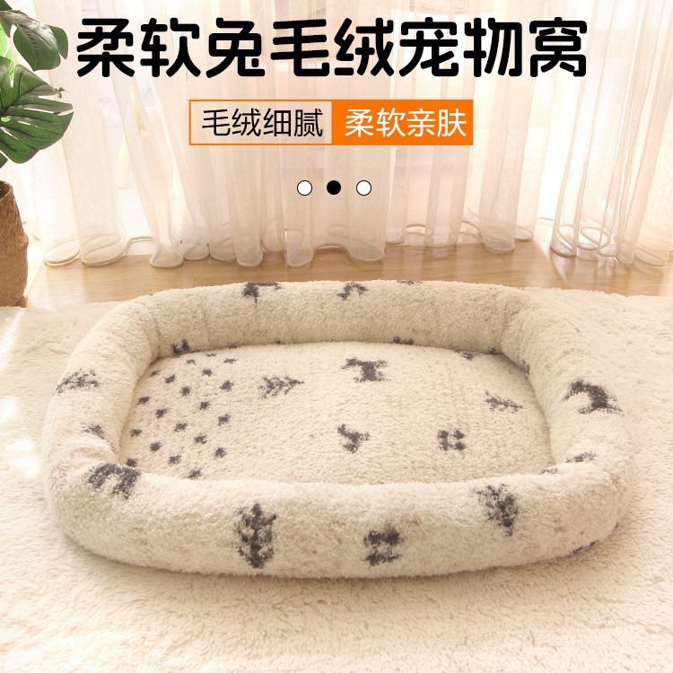 Winter Plush Cat Nest, Warm and Beautiful Velvet Cat Sleeping Nest in Winter, Cold-Proof Thickeneded Constant Temperature Cat Bed, Pet Bed Sleeping Nest