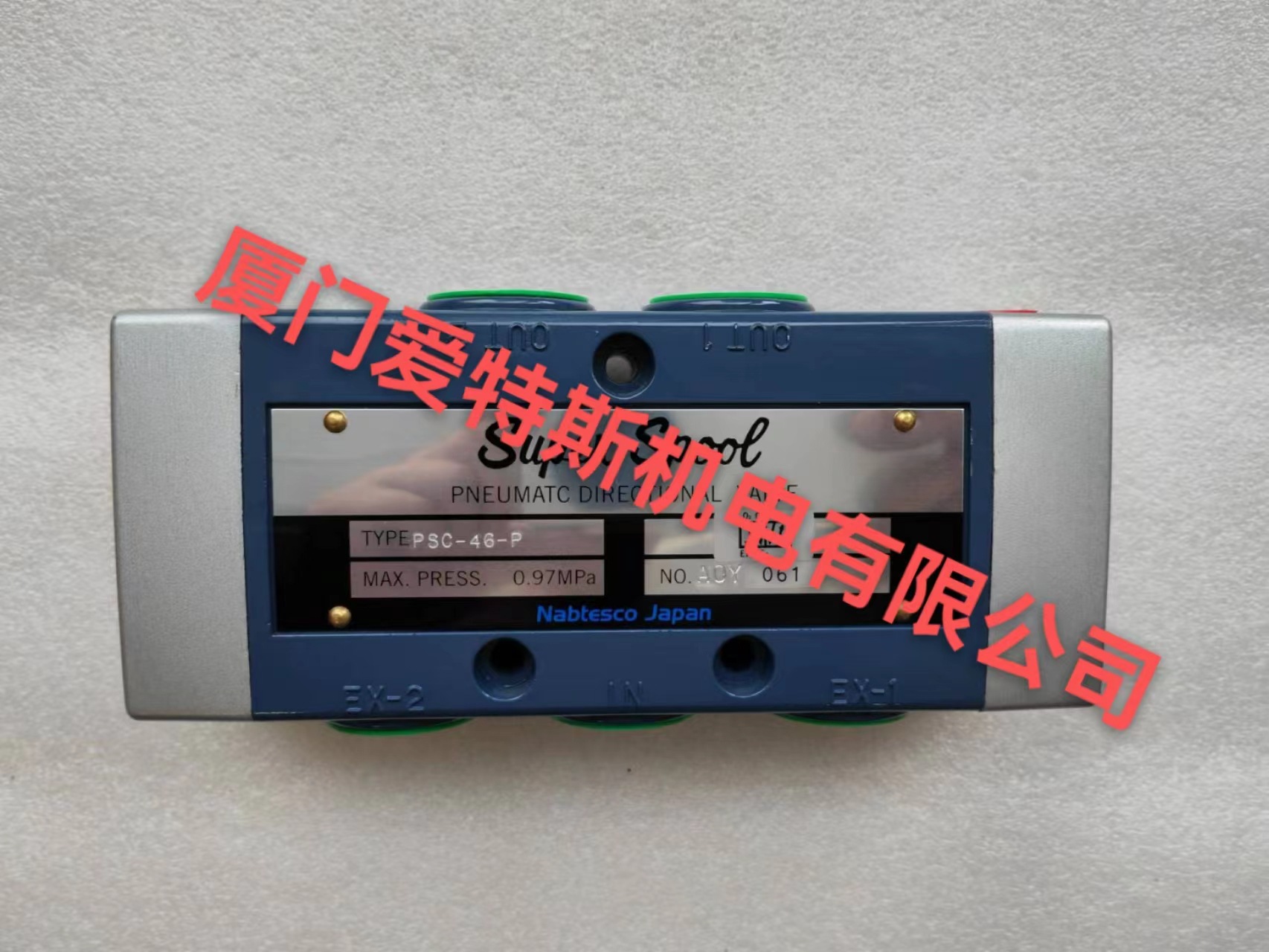 Nabco气控阀纳博克PSH-46/PSH-46货期稳定全新 Nabco