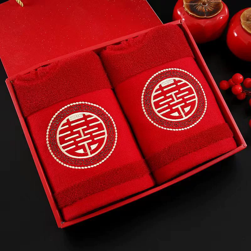 Свадебное полотенце из бамбукового волокна цвета бургунди с вышитым символом двойного счастья, подарочный набор, свадебный ответный подарок, сувенир для свадебного банкета, вечная любовь.