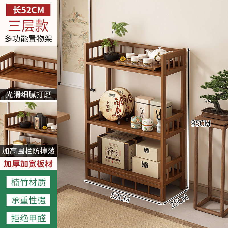 茶キャビネットオフィス茶キャビネット収納ラック家庭用茶キャビネットティーテーブルサイドキャビネット茶茶セット収納ロッカー|undefined