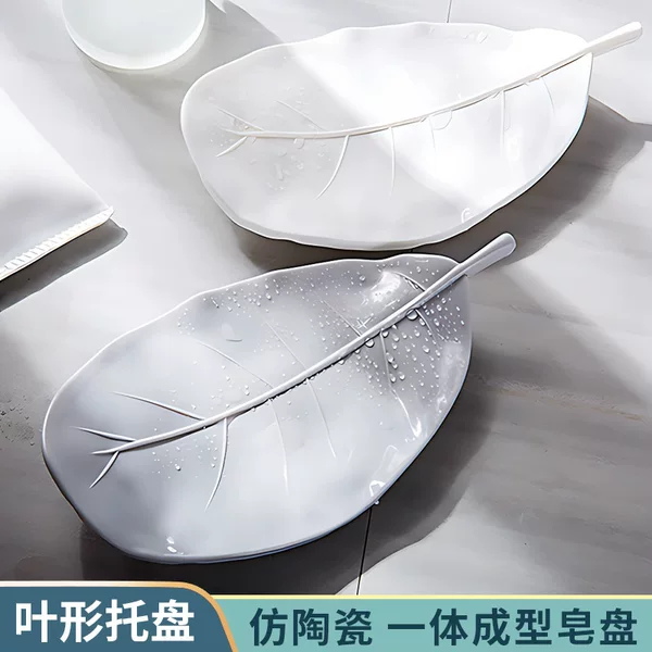 Creative plastic soap drain box bathroom soap rack laundry soap tray bathroom soap storage soap holder