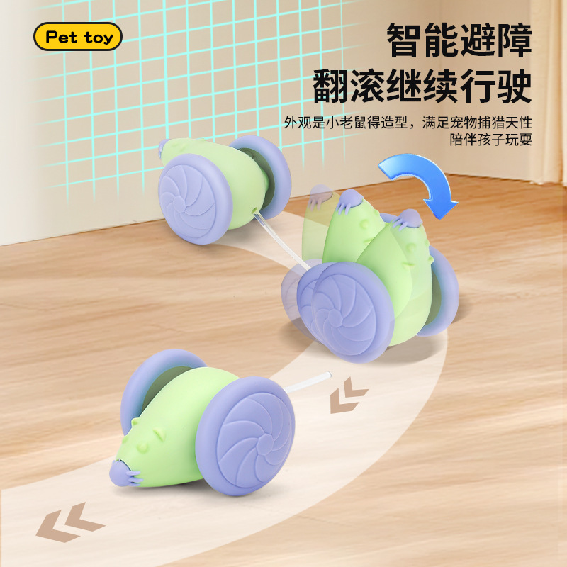 Los juguetes para gatos para mascotas alivian el aburrimiento