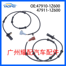 47910-1Z600 47911-1Z600������03-04�ղ�Frontier ABS���ٴ�����