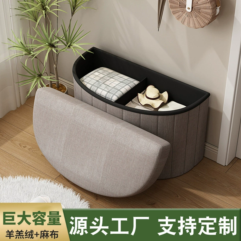 Табурет для домашнего хранения, табурет для хранения в гардеробе, небольшой диван для примерочной, табурет для переобувания, табурет для входа, товары для дома через границу