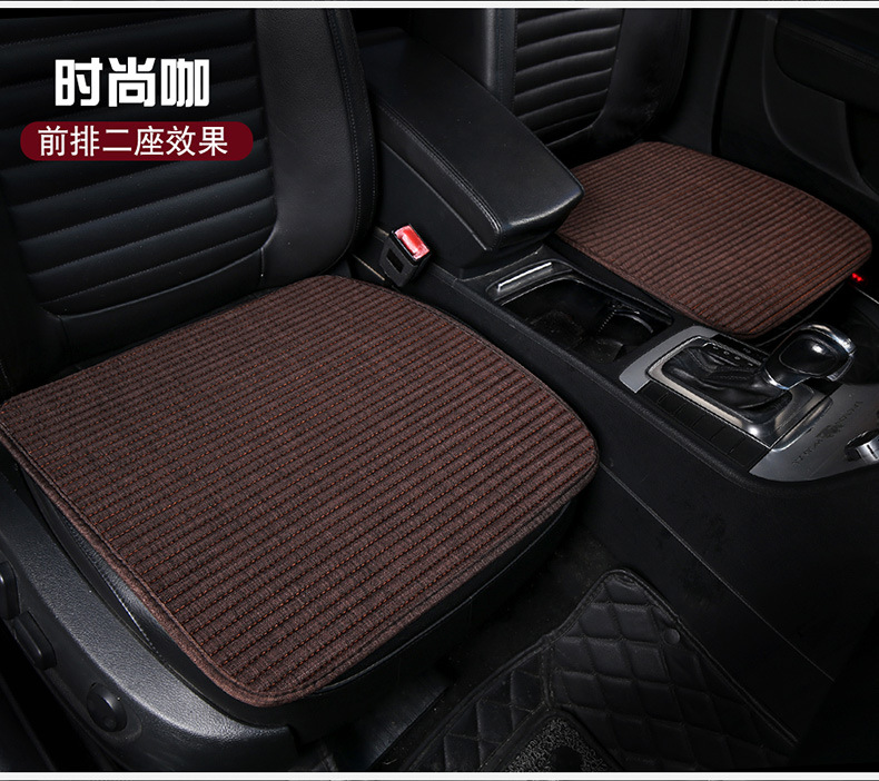 Cross-Border Amazon Four Seasons Health Mat Small Three-Piece Car Seat Cushion Summer Breathable and Comfortable Buckwheat Shell Cushion