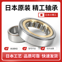 pٙC VɽCеNSK NU338MS ߄Կ_ O