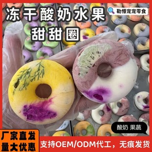 ��������ˮ������Ȧ؈�乷���}������ʳ��ˮӖ�������ֵ�xʽ��