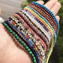 2mm3mm��ȻʯС�A���Ͼ����۬�觱̭tɢ��diy�Ʒ�����������E18