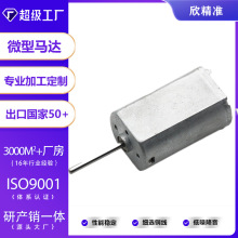 180ֱ��늙Cĥ����������횵�ե֭�C�����������늙C΢��늙C