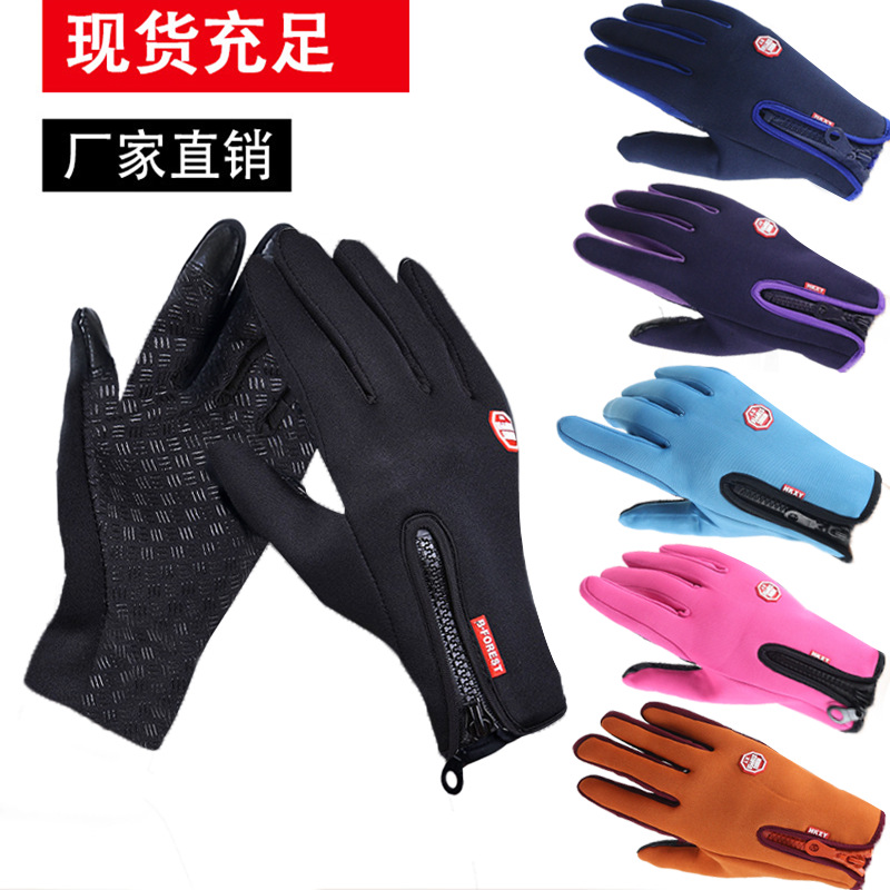 Guantes de pantalla táctil invierno cálido guantes de lana hombres y mujeres montando deportes al aire libre antideslizante nieve escalada cremallera motocicleta