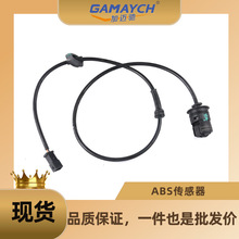 �m�ô󱊊W�� ��܇ABS������ �x܇�Б��� ݆�ق�����6Q0927807B