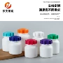 定制250150cc100ml塑料钙片瓶