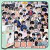 Star TF Family Three -generation Youth Team Xiao Zhan Song Yaxuan Liu Yaowen Ma Jiaqi Sticker Small Gift Box