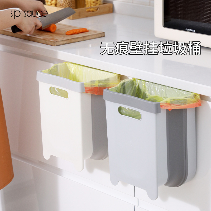 Kitchen Trash Bin Household Folding Cabinet Hanging Car Trash Bin Living Room Toilet Hanging Sundries Sorting Storage Bucket