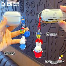 2026���¿������׷�miffyë�q耳׿���H�������������żС�Y��