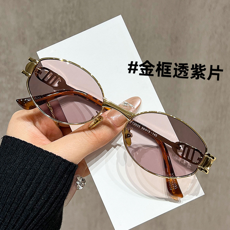 2026 New Style Sunglasses for Female Celebrities, Travel Photography, Uv Protection, Trendy, Natural Look, Versatile Sunglasses 2026 New Style Sunglasses for Female Celebrities, Travel Photography, Uv Protection, Trendy, Natural Look, Versatile Sunglasses