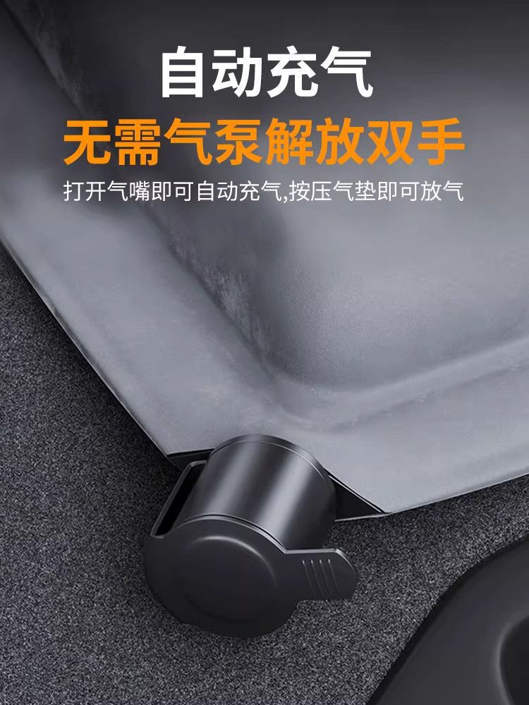 Volkswagen Tiguan L Trunk Mattress Car Leveling Pad Inflatable Bed Pro Universal Foldable Double Air Mattress