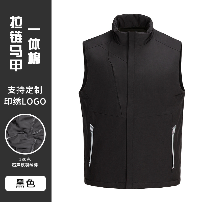 Campaña de publicidad de ropa de trabajo personalizada de alta gama de algodón de plumón engrosado herramientas al aire libre chaleco logotipo de impresión