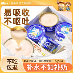 48�ޡ���˹�������aˮ�ޡ���؈ĸ؈����I�BƷ؈����ʳ؈���^2��