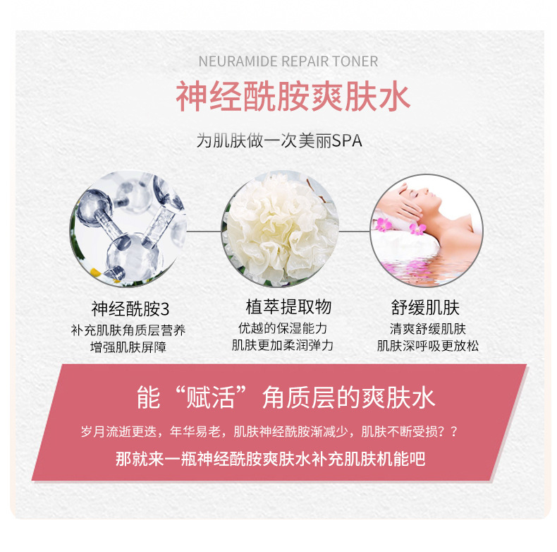 详情页-产品介绍_05