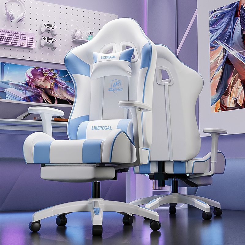E-Sports Chair, Computer Chair, Home Reclining Office Chair, Student Dormitory Game Chair, Comfortable Sedentary Lift Boss Chair