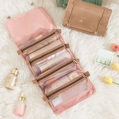 四合一化妝包便攜大容量收納袋高級感防水摺疊旅行護膚品洗漱包袋