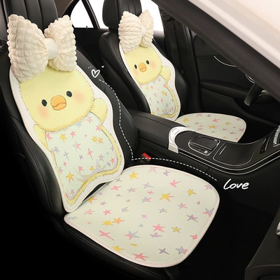 Seat cushion, seat cover | Non-Slip Seat Cover