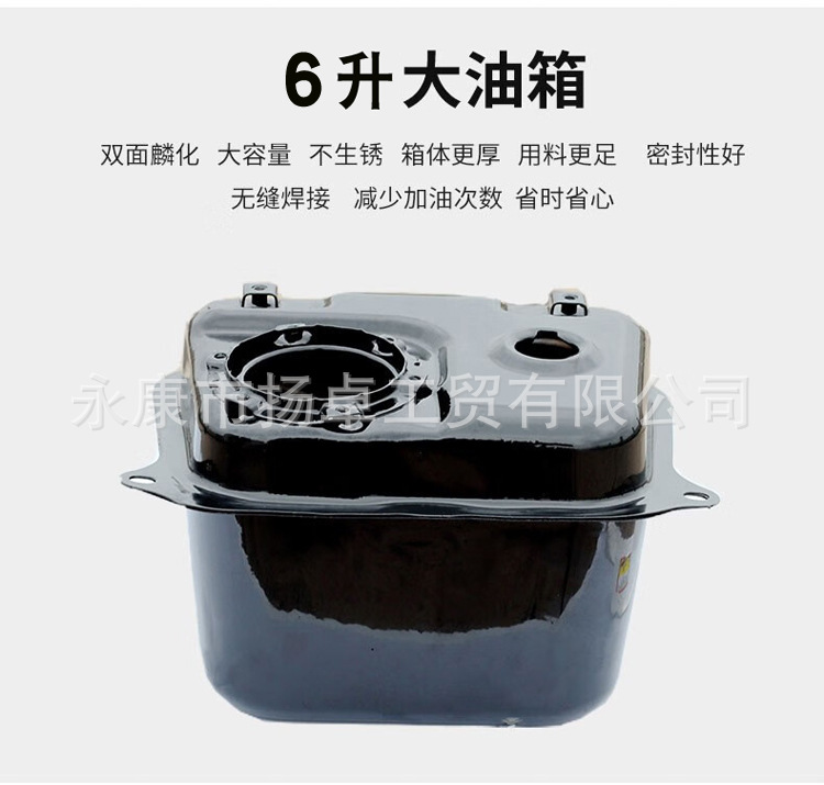 Guosi Yuzuan Motorcycle 125Cc Adult Two-Wheeled Fuel Vehicle Can Be Licensed Men's and Women's Scooter Factory Wholesale