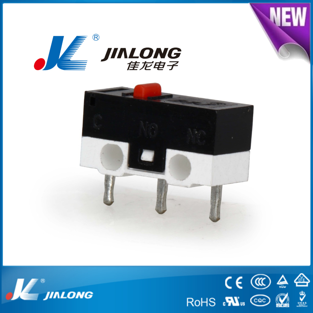 JL浙江佳龙轻触开关鼠标开关微动开关,MX1382光电开关小型带柄微