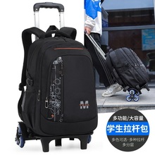 �羳���U�����д�����3-6�꼉�W���������U���б���6݆���������l