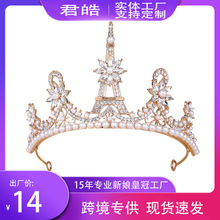 2018�¿�Wʽ�����^��Ơ��F��б���ʹ�����ˮ荰lY�����Ʒ