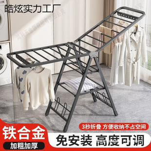 ���¼�����ۯB�����҃��̨�냺�����¼ܼӺ�֕��·����Ӽ�