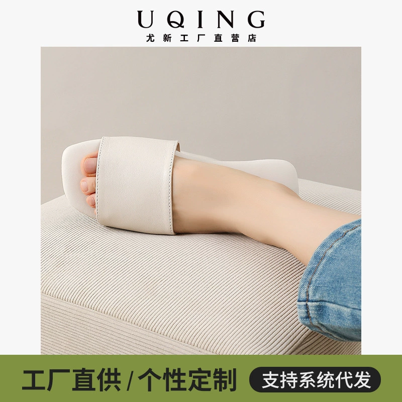 Продвинутые холодные тапочки из овечьей кожи с мягкой подошвёной удобной и дышащей примерочной