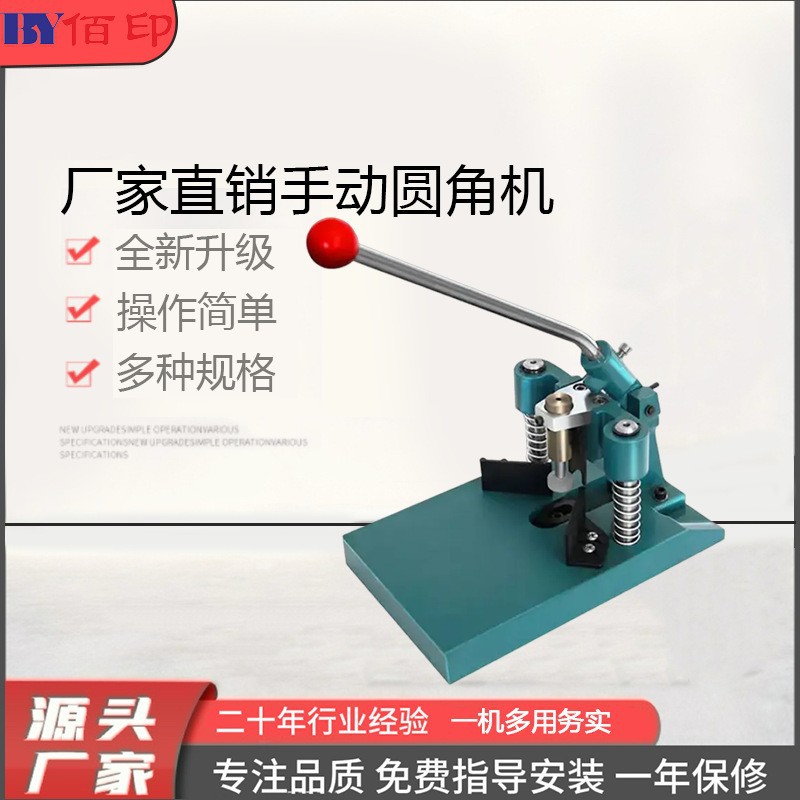 想1